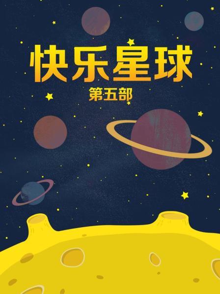 明星换脸俞真